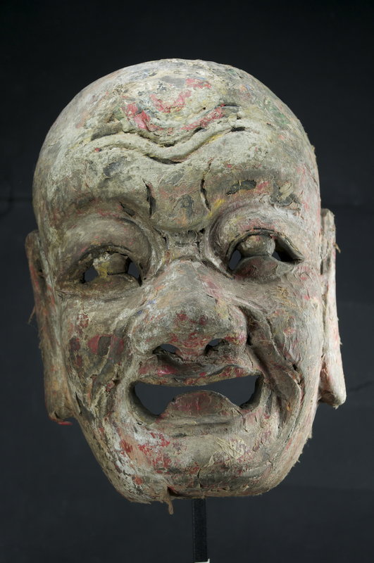 &quot;Nuo&quot; Theater Mask of Heshang, Early 19th C.