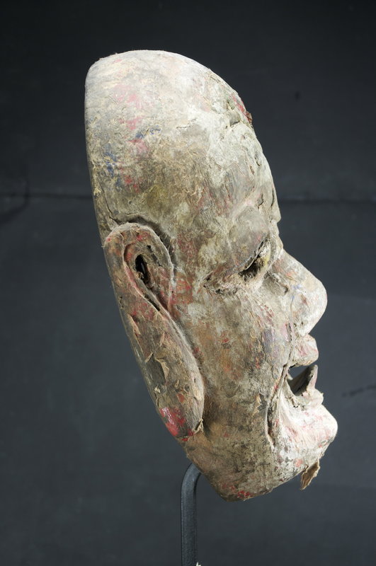 &quot;Nuo&quot; Theater Mask of Heshang, Early 19th C.
