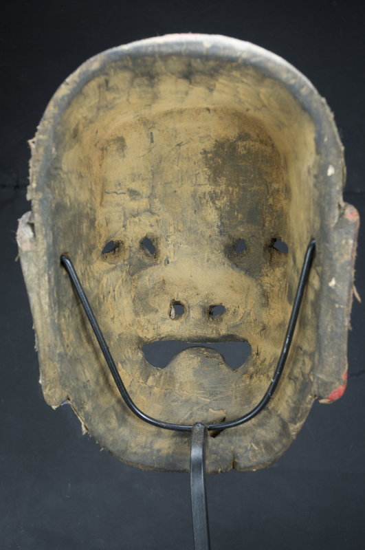 &quot;Nuo&quot; Theater Mask of Heshang, Early 19th C.