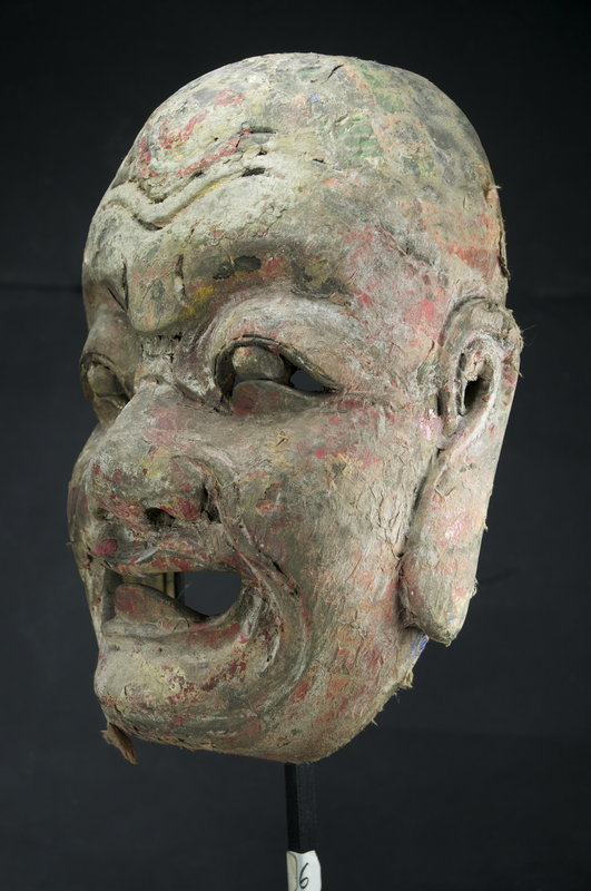 &quot;Nuo&quot; Theater Mask of Heshang, Early 19th C.