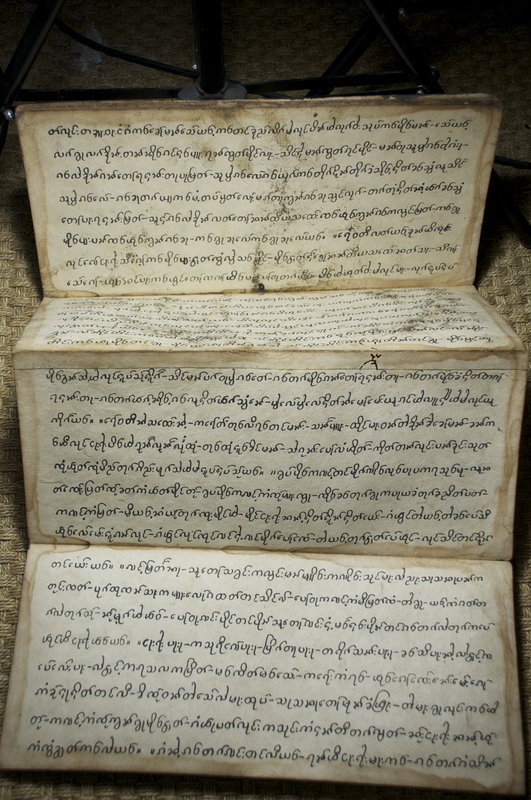 Rare Buddhist Book of Sutras, Burma, 19th C.