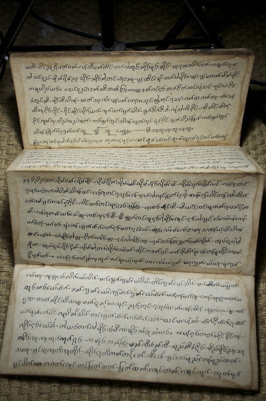 Rare Buddhist Book of Sutras, Burma, 19th C.
