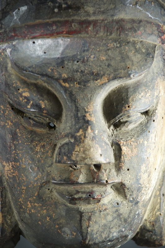 &quot;Nuo&quot; Theater Mask of Judge Bao, 19th C.