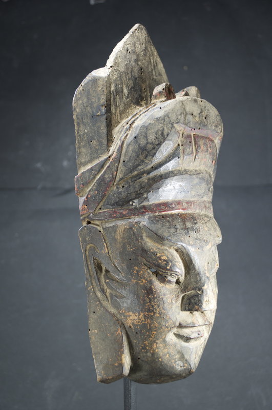 &quot;Nuo&quot; Theater Mask of Judge Bao, 19th C.