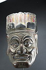"Nuo" Theater Mask of Tudigong, China, Early 19th C.