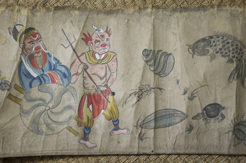Important and Rare Taoist Temple Banner