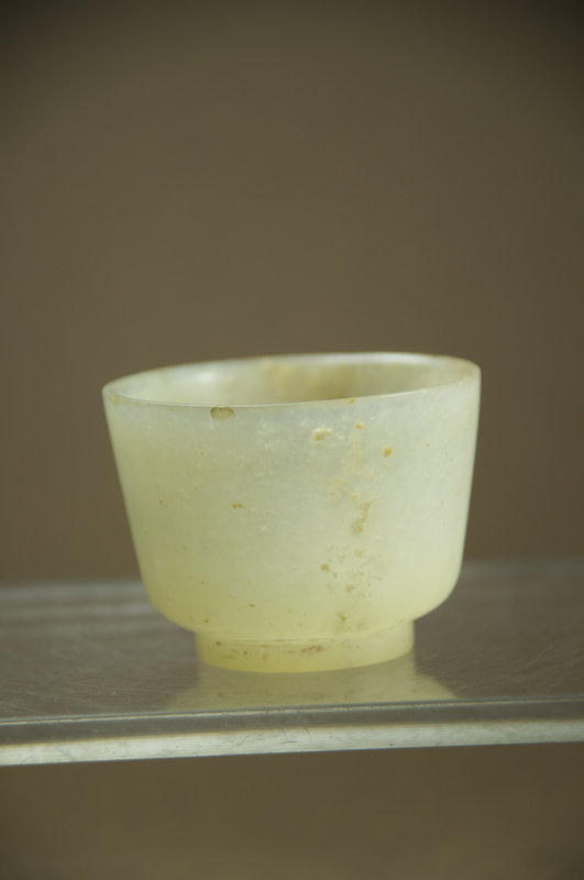 Small Jade Cup; China, Ming Dynasty Period