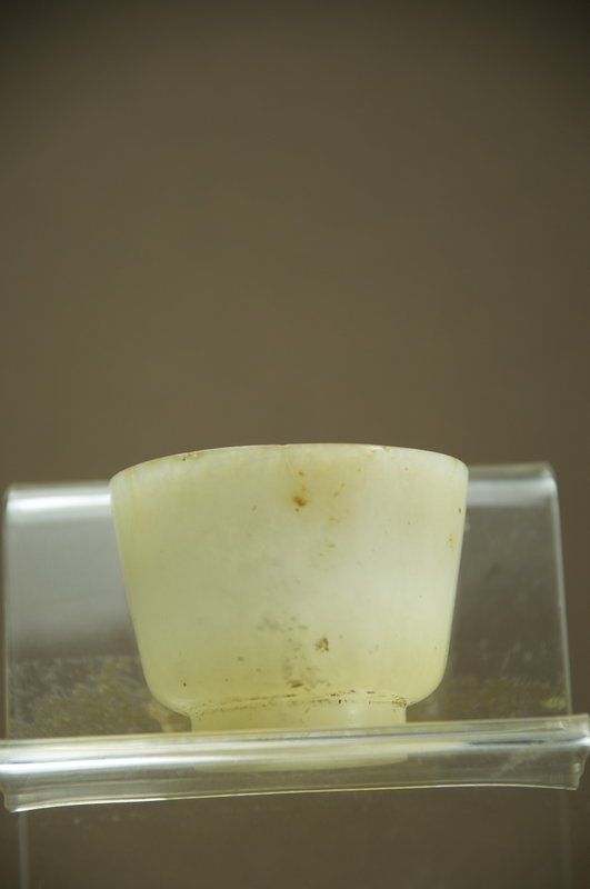 Small Jade Cup; China, Ming Dynasty Period