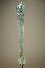 Bronze Ritual Spoon, Nepal, 18th C.