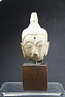 Head of Buddha, Thailand, Nan Chao Kingdom