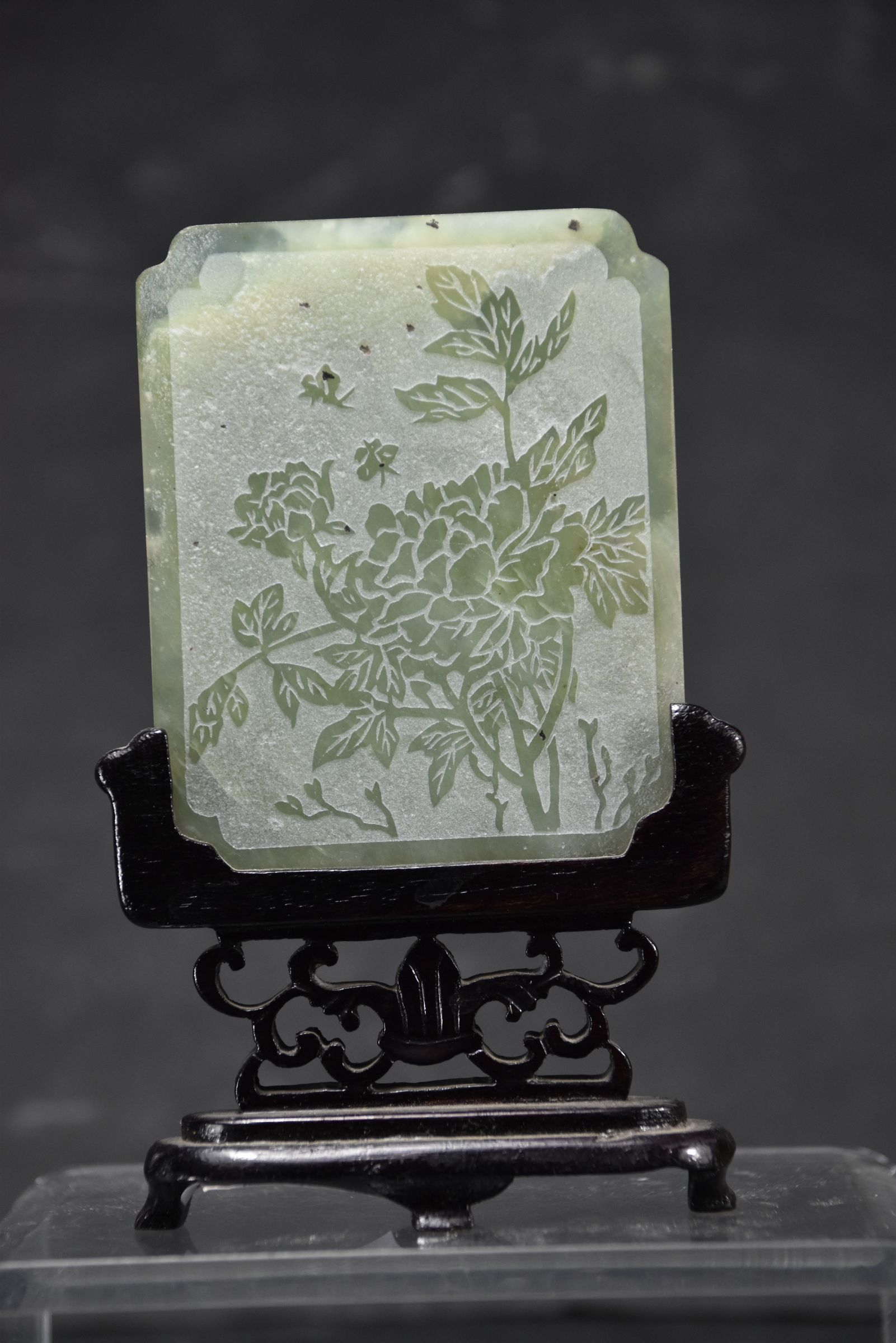 Jade Small Screen, China, 19th C.