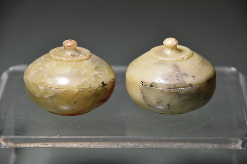 A Pair of Small Jars, Jade, China, Qing Dynasty