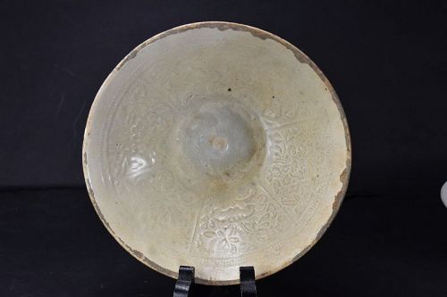 Song Dynasty Ceramic Bowl # 3