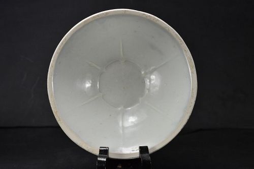 Song Dynasty Ceramic Bowl # 4
