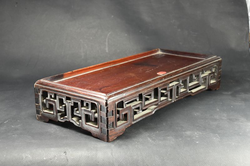 Hongmu Display Table, China, 19th C.