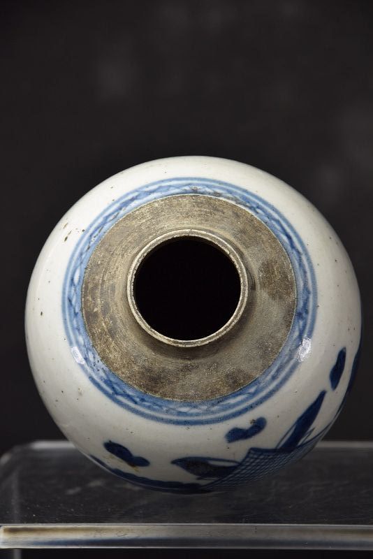 Small Porcelain Jar # 1, China, Qing Dynasty