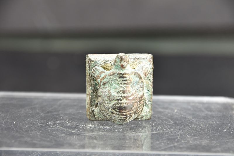Small Bronze Seal, China, Ming Dynasty