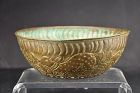 Bronze Bowl, Islamic Art, Early 19th C.