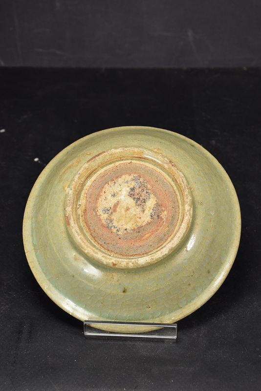 Small Ceramic Cup # 2, China, Ming Dynasty