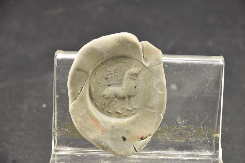 Bronze Seal, Indus Civilisation, Bronze Age