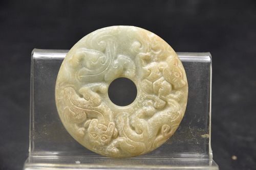 Important Jade Bi, China, Han Dynasty Period