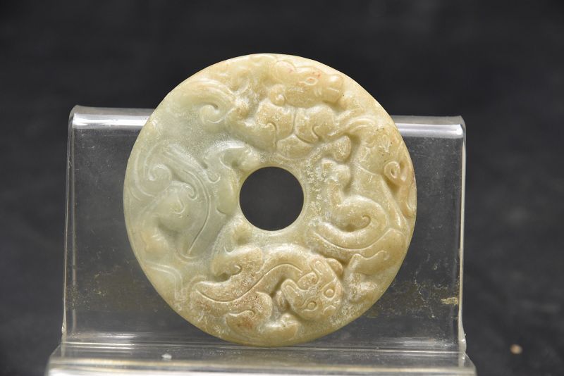 Important Jade Bi, China, Han Dynasty Period