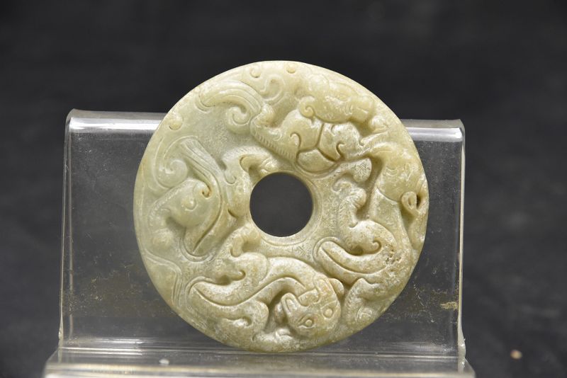 Important Jade Bi, China, Han Dynasty Period