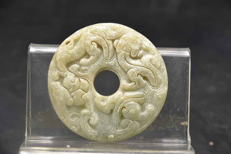 Important Jade Bi, China, Han Dynasty Period