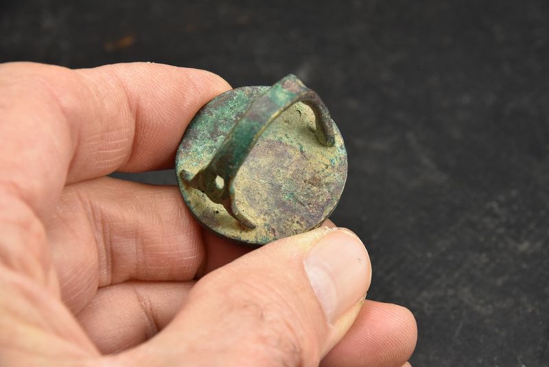 Large Bronze Ring, Bactria, Ca. 400 B.C.