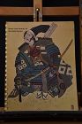 A Set of 12 Booklets Related to Japanese Samurai Arms & Armor