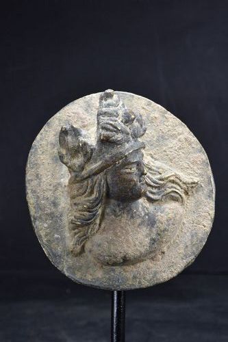 Bronze Protome, Gandhara, Ca. 3rd Century