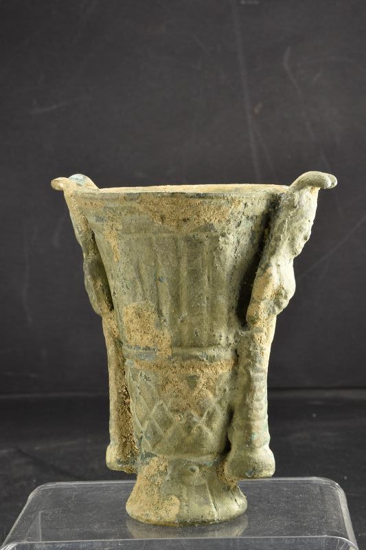 Bronze Rhyton, Mesopotamian Civilisation, Ca. 2000 BC