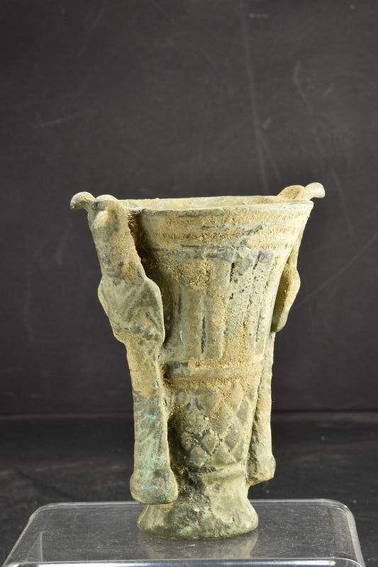 Bronze Rhyton, Mesopotamian Civilisation, Ca. 2000 BC