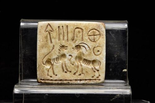 Rare Steatite Seal, Indus Valley Civilisation