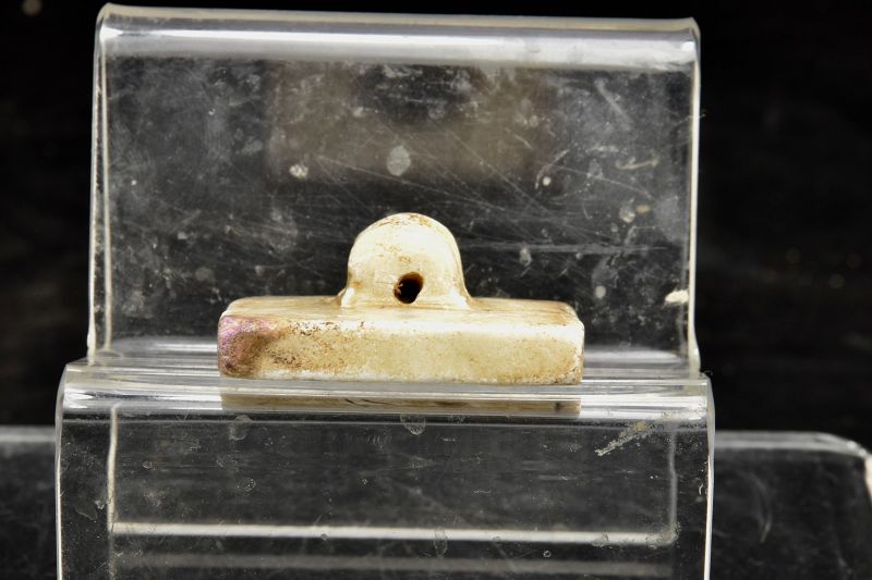 Rare Steatite Seal, Indus Valley Civilisation