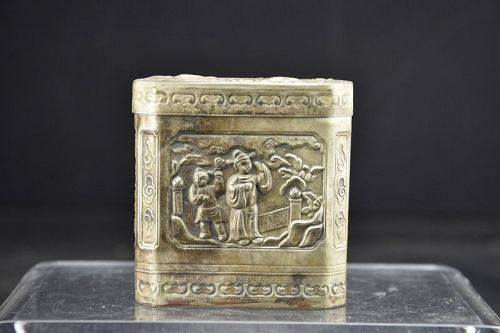 Fine Opium Box, China, 19th Century