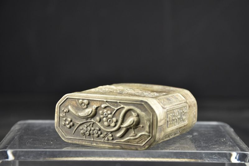 Fine Opium Box, China, 19th Century