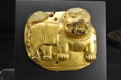 Snow Lion Plate, Tibet, Early 19th Century