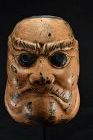 Noh Theater Mask, Japan, 19th Century