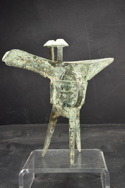 Important Bronze Vase, China, Shang Dynasty