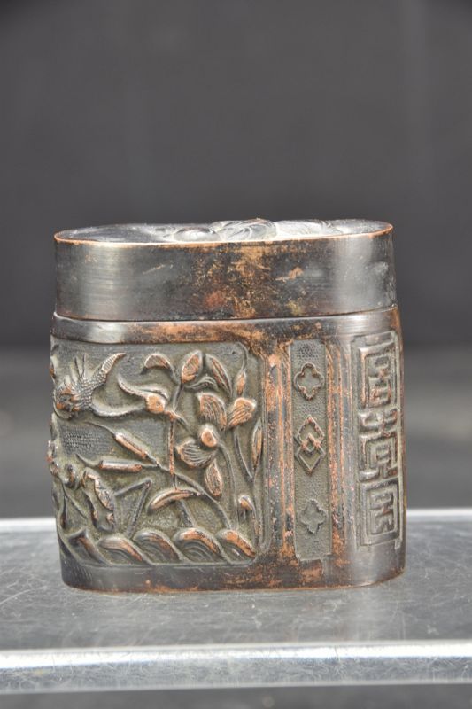 A Fine Opium Box, China, 19th C.