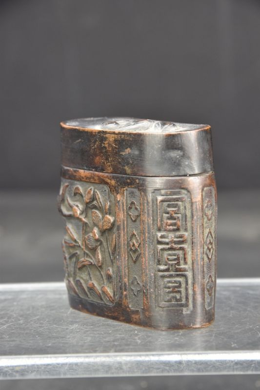 A Fine Opium Box, China, 19th C.