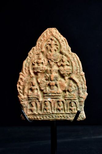 Antique Buddhist Offering Plate, Thailand, Ca. 14th C.