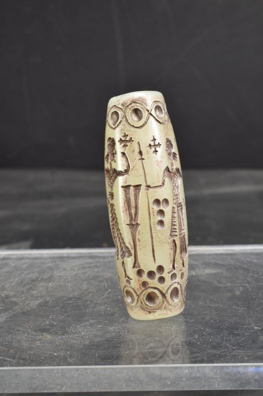Important Agate Cylinder Seal, Mesopotamian Civiisation
