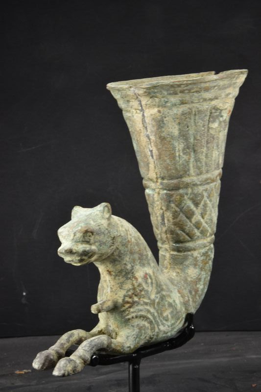 Rhyton, Bactrian Civilisation, 4th Century BC