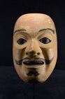 Noh Theater Mask, 19th Century