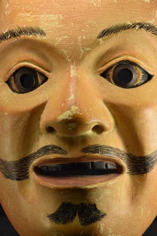 Noh Theater Mask, Early 19th Century
