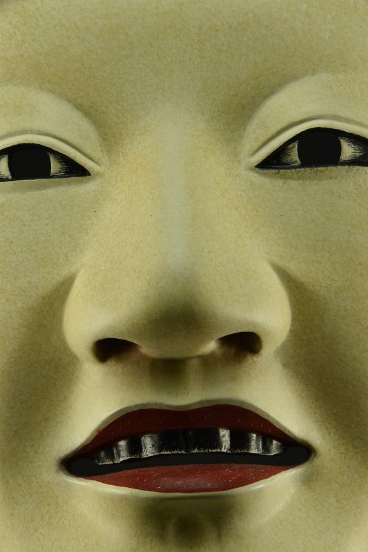Noh Theater Mask of Shakumi, Japan, Early 20th C.