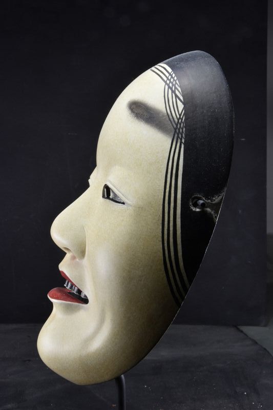 Noh Theater Mask of Shakumi, Japan, Early 20th C.