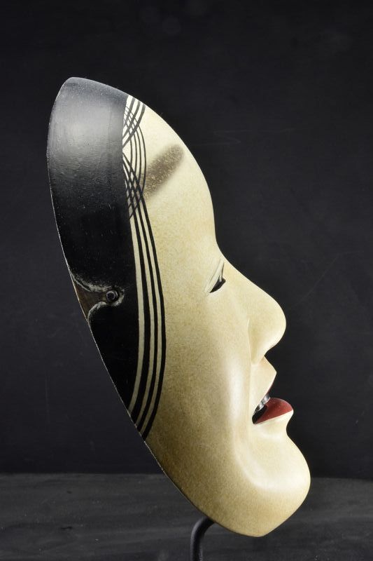 Noh Theater Mask of Shakumi, Japan, Early 20th C.